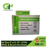 [GY Office] LION/BUTTERFLY A4 Envelope 9" x 12 3/4" White Peal & Seal Brown With Gum (CTN)