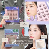 (12月中到貨) Coringco TOKTOK 3秒免膠水假眼睫毛