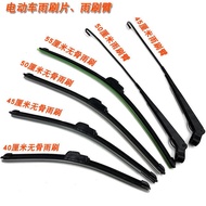 [Car Wiper] Electric Tricycle Four-Wheeled Car Wiper Blade Boneless Universal Arm Elderly Scooter