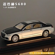 โมเดลรถ Mercedes-Benz Maybach S680 โมเดลโลหะสำหรับเด็กชาย โมเดลรถสำหรับแสดง เรียลิสติก สินค้าสะสม