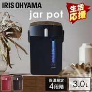 Iris Ohyama 電熱水壺 微電腦型 3L 黑橡木紅可可棕色IAHD-030-B [G]