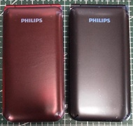 過千好評 Philips 飛利浦 摺疊式長者手機 E218L 4G版 – 長者機 老人機 傳統手機 智能手機 母親節 父親節 行貨 一年保養