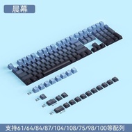 Side Engraved Keycap Side Letter Keyboard Mechanical Keyboard 68/74/84/98/100 Universal