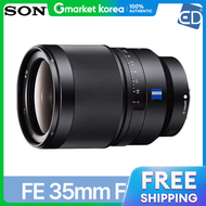 Sony | เลนสซเปอรกวางของแทจากโซน FE 35mm F1.4 ZA / SEL35F14Z /ED