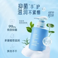 Cadangan produk laris Amway Instant Antibacterial Hand Sanitizer 250ml, boleh dicuci, hw01