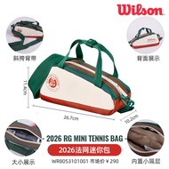 Authentic Wilson Mini Bag Wilson Mini Tennis Bag 2026 French Open New Mini Cross-body Bag