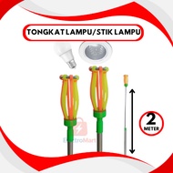 Light Stick - Light Stick - Full Light Stick 2M - Light Replacement Stick - One Set of Heads and Sti