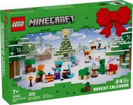 LEGO 21280 Minecraft Advent