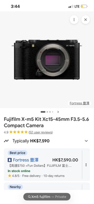 Fujifilm Xm5 Kit Xc15-45mm F3.5-5.6 相機