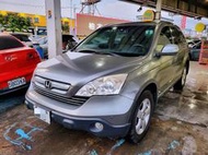 2008年 CRV 2代 2000cc 一手車，實跑13萬公里，恆溫，天窗，全車原版件，原廠標籤都在，底盤狠安靜，全額貸