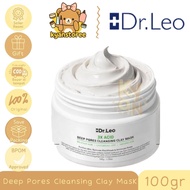 DR.LEO WHITE DEEP PORES CLEANSING & PURIFYING CLAY MASK