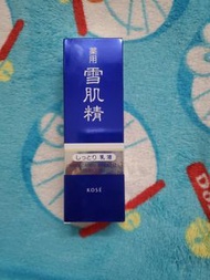 日本Kose雪肌精美白乳液