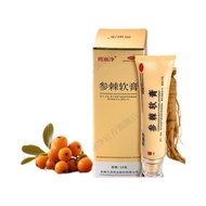 [Banlijing] Ginseng Spine Ointment 10g * 1 Bottle/Box Chloromatic Blood Blood Bruises Chloromatic Sp