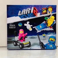 LEGO Big Movie 2: Bennys Space Team 70841 Astronauts Childrens Assembly Lego puzzle block toys