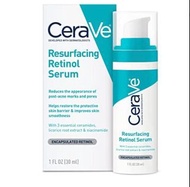 Cerave Resurfacing Retinol serum A醇亮白，修復，細緻毛孔精華