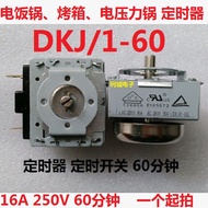 Dd DKJ/1-60 Electric Pressure Cooker Timer Timer Switch Electric Oven Rice Cooker 16A 250V 60 Minutes