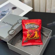 🎁Balenciaga 巴黎世家真皮Spicy Chili薯片包 掛飾 鑰匙扣 包包掛件 禮物Keychain, Bag Charm, Hanging Ornament – Gift