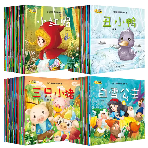 Random 20 Books Chinese Mandarin baby Picture Story Book Cognitive Early Education Stories Books For