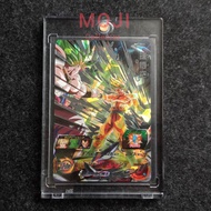 Super Dragon Ball Heros Goku BM7-SEC3