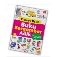 [Kids] Picture Book - Buku Bergambar Adikku ( Pandai / Cerdik / Bijak )