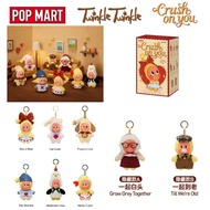 POP MART Twinkle Crush On You Series-Plush Pendent Blind Box