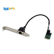 Server Network Card 2.5G I225-V M. 2 B+ M Single Port I225 B3 Industrial Control Equipment Network C