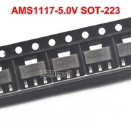 50pcs AMS1117-5.0 SOT-223 AMS1117-5.0V AMS1117 1117 5V 1A SOT223 Voltage Regulator