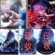 收PJSK rui 神代類 kaito