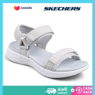 Skechers สเก็ตเชอร์ส รองเท้า ผู้หญิง Dlux Walker Cali Shoes - 119226-BBK