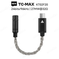 QKZ USB CX31993ชนิด C ถึง3.5Mm HiFi DAC USB เครื่องขยายเสียงหูฟัง C เครื่องปรับจูนเสียง CX31993อะแดป