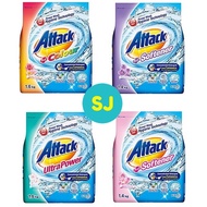 Attack Detergent Powder 1.6kg / 1.4kg Extra 250g