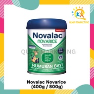 Novalac Novarice (400g / 800g)