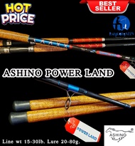 คันเบ็ดปลา Ashino รุ่น Power Land  คันตกหน้าดิน สปินนิ่ง 2 ท่อน ด้ามก๊อก เนื้อคัน FIBER-EGLASS Line 