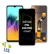 หน้าจอ itel A58 Pro งานแท้ จอA58pro หน้าจอitel จอไอเทล จอมือถือ  ชุดหน้าจอ หน้าจอโทรศัพท์ อะไหล่หน้า