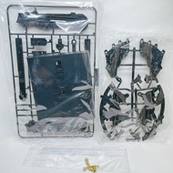 Daban 8802 Strike Freedom Part Standbase Set