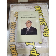 Mohammad Hatta Collection of Speeches: From Year 1942 to 1942 1949