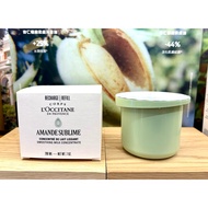 ️ Environmentally Friendly Love The Earth 2028/9 Sharing L'occitane Almond Extreme Firming Cream Ref