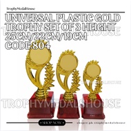 Universal Plastic Gold Trophy Set Of 3 Height 25cm/22cm/19cm CUSTOMIZE AVAILABLE! _804 READ DESCRIPT