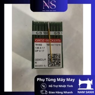 DPx17 GB German programmable sewing machine GrozBeckert yellow heat-resistant needle, 10 pieces