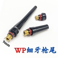 Argon Arc Welding Gun wp26 Long Gun Tail wp18 Medium Gun Tail 17 Short Gun Tail Fine Teeth 9mm Argon
