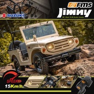 可順豐速遞 | 全新 🌟 FMS 🌟 1:6 Suzuki Jimny 攀爬車 | 2.4Ghz 遙控 | 4輪驅動 | 車頭大燈 | 慢爬車 越野車 遙控車