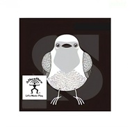 A aNueNue AS-SB510 30 Inch Classical Guitar Dedicated String [Yellowstone Musical Instruments]