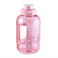 藍田門市🔥現貨- Bottle Bottled Joy Water Bottle  1L 運動大水樽