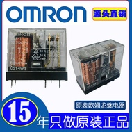 OMRON Omron Relay G2R-1Open and Close5Foot DC24V Intermediate Relay G2R-2Relay