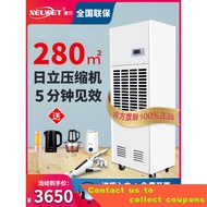 Good✔️Small dehumidifier✔️Wet Dehumidifier Industrial Household Basement Dehumidifier High-Power Dryer Dehumidifier Mois