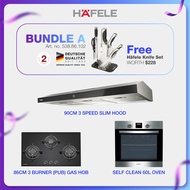 Hafele Promo Bundle A - Multifunction Oven + Slim Hood + PUB Hob with FREE GIFE Knife set  (538.86.102)
