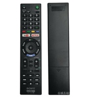 SONY RMT-TX300P smart TV remote control with YouTube NETFLIX TV LED LCD OLED RMT-TX300E RMT-TX300U RMF-TX310U RMF-TX220U RMF-TX300B RMF-TX310B RMF-TX200B RMT-TX102U RMT-TX100U KD-5