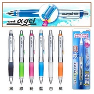Most Popular Including Packaging [Abi Stationery] Mitsubishi Stationery M5-617GG Afa Automatic Shake
