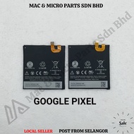 MG BRAND PIXEL BATTERY MODEL B2PW4100 (2770mAh)