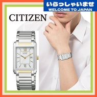 ★[CITIZEN] CITIZEN Wristwatch Citizen Collection Eco-Drive FRA59-2432 Men's